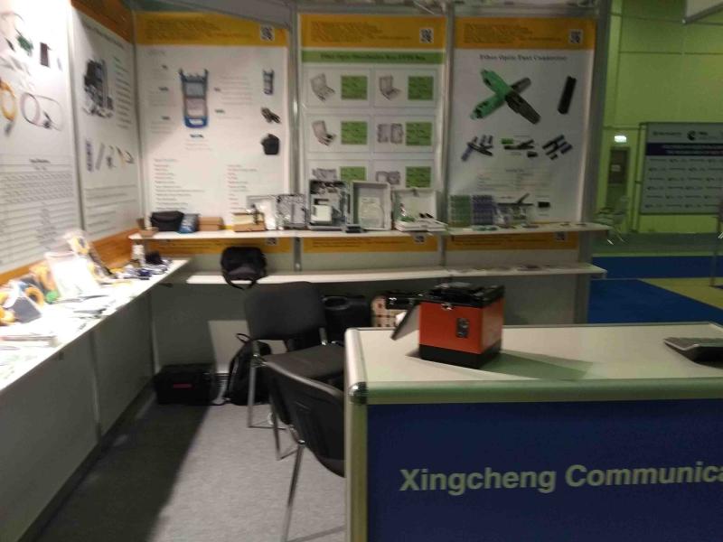 Verified China supplier - Hefei Xingcheng Communications Co., Ltd.