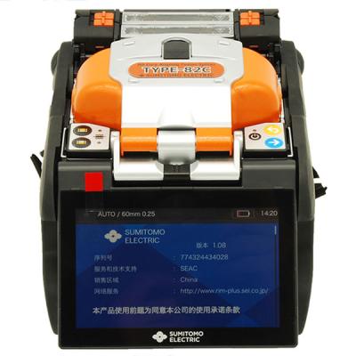 China Sumitomo Type 82c Single Core Fiber Optic Fusion Splicer /welding Machine FTTH Fiber Network Splicing Machine for sale