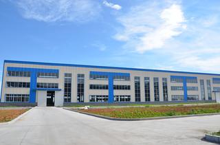 Verified China supplier - Danyang Sinodream Imp&exp Co., Ltd.