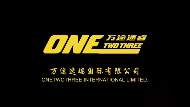 Verified China supplier - Quanzhou Onetwothree Imp&Exp Co., Ltd.