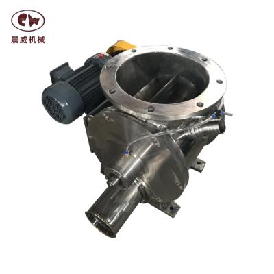 China General Durable 12L Stainless Steel Positive Air Pressure Delivery Type Rotary Fill Valve For Particle Separation And Discharge for sale