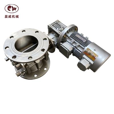 China Factory 2L Stainless Steel Quick Opening Rotary Valve GB Flange Precision Casting Box for sale