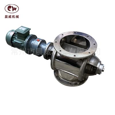 China General Agricultural Rotary Feeder Valve Differential Pressure Airlock Feeder for sale