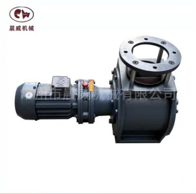 China General direct connecting star type ash discharge valve with special mirror in cement plant is used for sale