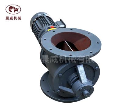 China Factory specializing in the production of high quality national standard DN150 flange lock electric air valve for sale