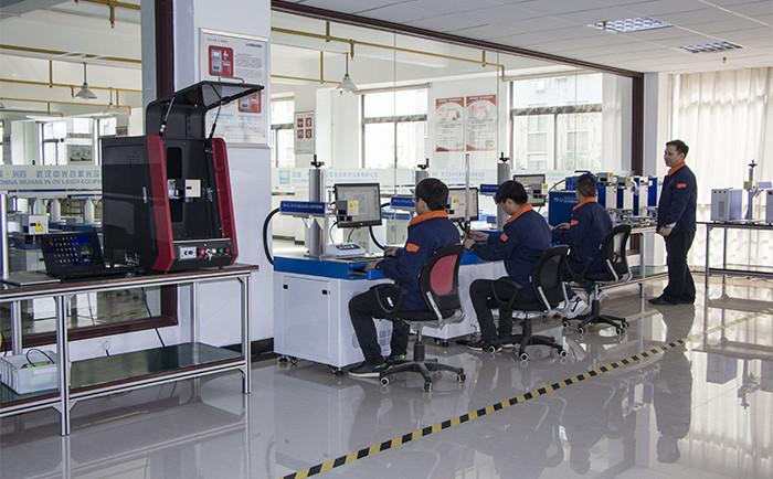 Verifizierter China-Lieferant - Wuhan Optical Valley Future Laser Equipments Co.,Ltd