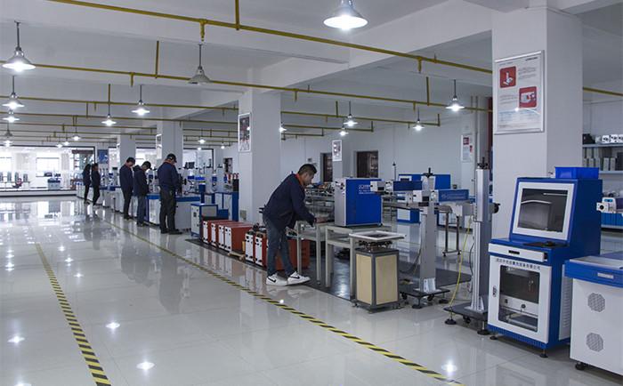 Verified China supplier - Wuhan Optical Valley Future Laser Equipments Co.,Ltd