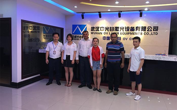 Fournisseur chinois vérifié - Wuhan Optical Valley Future Laser Equipments Co.,Ltd