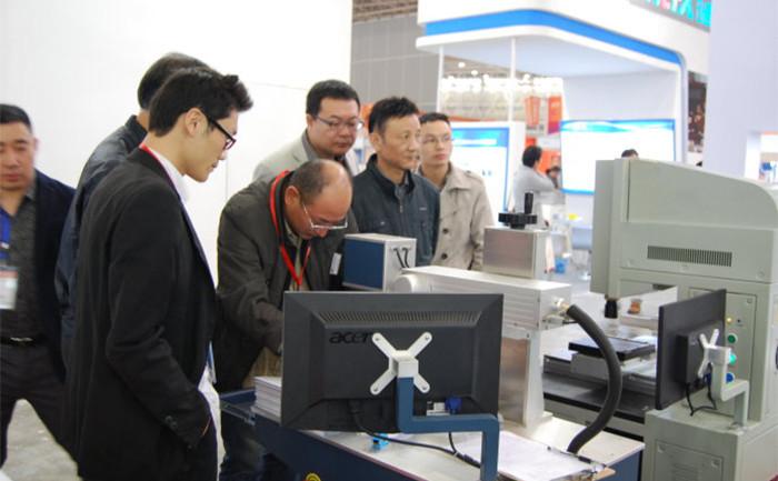 Verifizierter China-Lieferant - Wuhan Optical Valley Future Laser Equipments Co.,Ltd