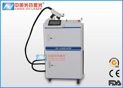 China Hochfrequenz-Reinigungs-Maschine 10mm Laser-50W - 60mm scannen Breite zu verkaufen