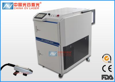 China 100 Watt-bis 500 Watt-Laser-Reiniger-Maschine für Abbau-Ölfarbe zu verkaufen