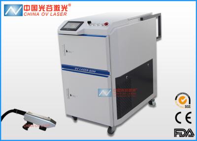 China CE 200 Watt Laser Cleaning Machine For Removal Mould Rust Cleaner for sale