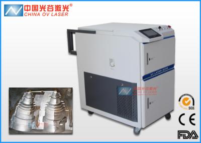 China automatisches Reinigungs-System Laser-200W für Abbau-Rost-Beschichtung zu verkaufen