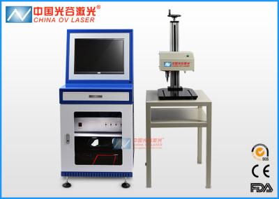 China Máquina neumática de la marca del grabado profundo del metal para la industria del automóvil en venta