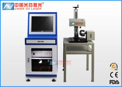 China Brass Steel Auto Parts Pneumatic Engraving Machine for Bearings Gear for sale