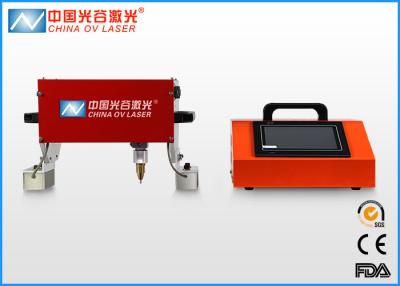 China Serial Number and Logo Hardware Tools Pneumatic Metal Engraver with Portable Type Engraving for sale