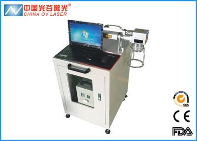 China Ha50HZ/10A Handlaser-Graviermaschine für Schmuck-Ring-Metall zu verkaufen