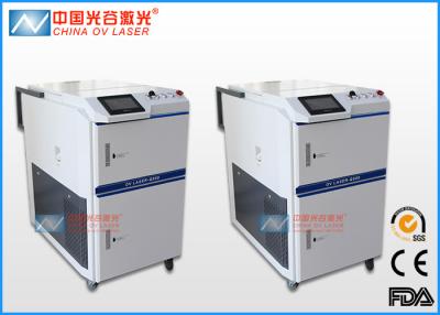 China OV Q200 Tyre Mould Laser Cleaner Machine For Oil Paint Cleaning for sale