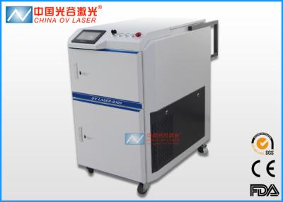 China High Washing Efficiency Tyre Mould Laser Cleaner Machine For Paint Removal for sale