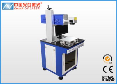 China Máquina de la marca del laser del CO2 de los botones de las broches, marcador del laser del CO2 de 20 vatios en venta