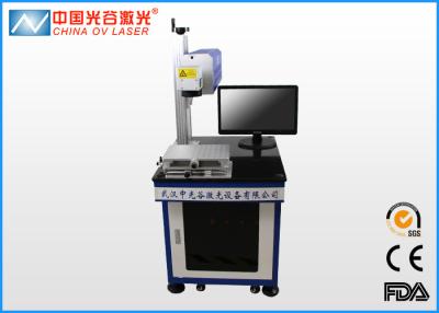 China Professional CO2 Laser Machine Pharmaceutical Packaging Making Industry for sale