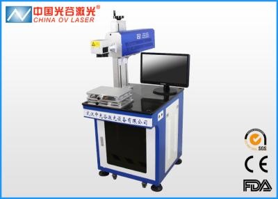 China ISO9001 CO2 Laser Marking Machine for ABS PVC Polymers PE Plastic Bottles for sale