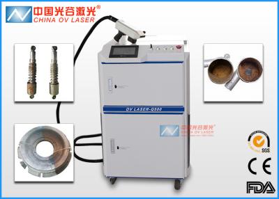 China 0.2MPa - 0.6MPa-de Laser Schonere Machine van de Bandvorm voor de Verwijdering van de Roestvlek Te koop