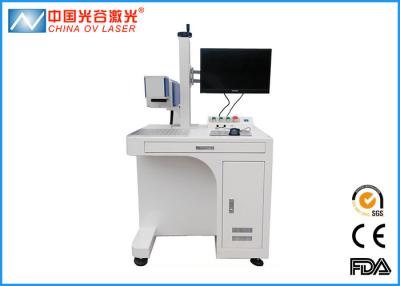 China Máquina profesional de la marca del laser del CO2 para el etiquetado del paquete de la comida en venta