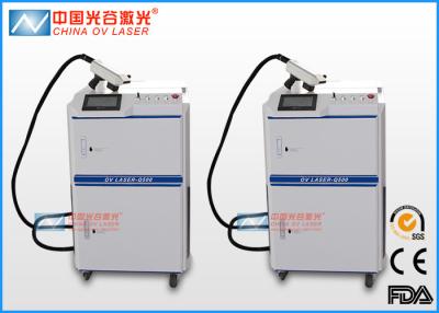 China Remove Rust and Contamina Clean Laser Machine Laser Cleaning Technology for sale