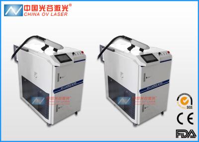 China 100 Watt-Reifen-Form-Laser-Reinigungs-System für Abbau-Rost-Fleck zu verkaufen