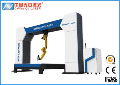 Cina Accuratezza di posizione della tagliatrice del laser della metropolitana 3D del metallo del robot 0.03mm in vendita