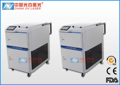 China Automated and handheld Tyre Mould Laser Cleaner Machine For Metal Rust for sale