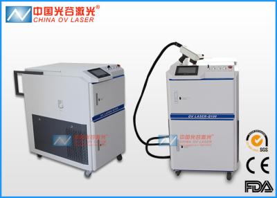 China 1064nm Wave Length Tyre Mould Laser Cleaning Equipment For Organic Contaminant for sale