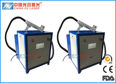 China 500 Watt-Reifen-Form-Laser-Reiniger-Maschine, Laser-Oxid-Abbau-Maschine zu verkaufen