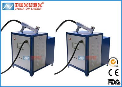 China OV Q100 Tyre Mould Laser Cleaner Machine , Laser Oxide Removal Machine for sale