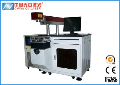 China 30W CO2 Laser Marking Machine Tobacco Food Beverage Packages Industry Beltline for sale