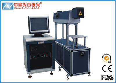 China RF Co2 Laser Marking Machine for Serial Numbers Eggs Logo Code for sale