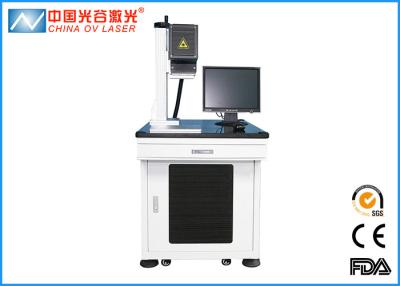 China Laser Inside Outside Co2 Laser Engraving Machine for Ring Jewelry for sale