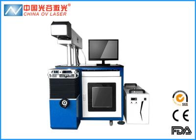 China Date Code CO2 Laser Marking Machine for HS Code of Leather Shoe for sale