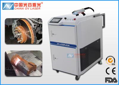 China Handreiniger laser-100W für das Plastikform-Rückstand-Säubern zu verkaufen