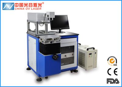 China 7W / UV-Laser 10W, der Maschine für den Glasnahrungsmittelgraphik-Schnitt markiert zu verkaufen