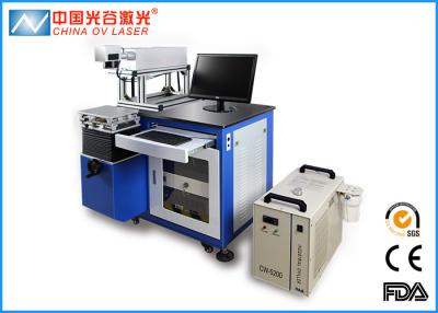 China Glass Cup Mini Laser Marking Machine / Rubber Engraving Machine OV LM-20 for sale