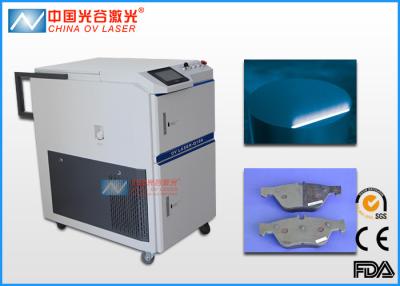 China OV Q100 Handlaser-Reiniger-Maschine für beschichtende Oberflächenreinigung zu verkaufen