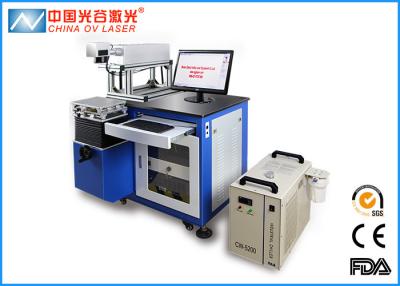 China UV Laser Marking Machine for Led Lamp / Led Flashlight / LED Light for sale