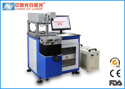 China 0.8m/s Response Time UV Laser Marking Machine for Electronic Components for sale