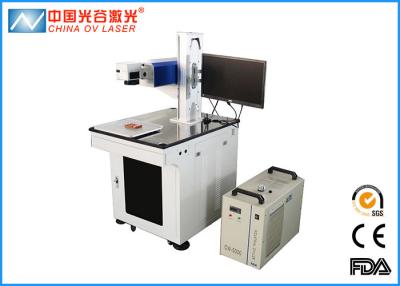 China High Quality Plastic 3W 5W UV laser Marking Machine For Security Seals for sale