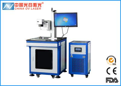 China 20 Watt UV Laser Marking Systems for Ceramic Drilling Money for sale