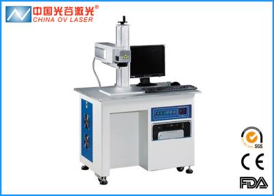 China Stainless Steel Iron Jewelry Laser Engraving Machine for Aluminum Copper for sale