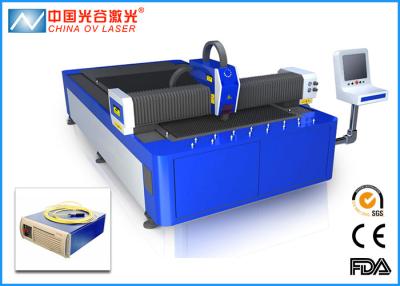 China 1000 Watt-Laser-Faser-Schneidemaschine für Kupferblech-Metall zu verkaufen