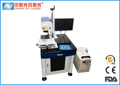 China 7W UV Laser Marking Machine for Metal and Nonmetal Material Engraving for sale